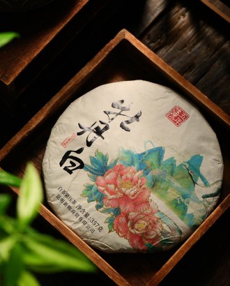 Чай зеленый китайский белый Бай Мудань Белый пион Xin Yi Hao, Чай белый элитный
. . фото 3