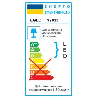 Компанія EGLO спеціалізується на виробництві декоративних світильників для житло. . фото 4