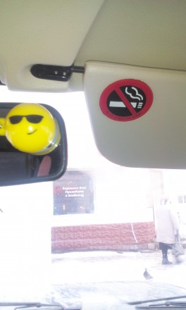 Предупреждающая наклейка о запрете курить в авто

Наклейка в салон автомобиля . . фото 8