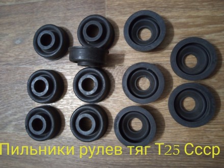 Продам новые советские Клапана Гбц тракторов Т40,Т25,Т16 и другие комплектующие
. . фото 13