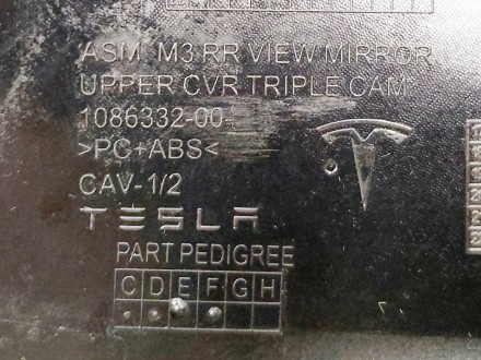 Облицовка кронштейна зеркала заднего вида и камеры салона верхняя Tesla model 3 . . фото 6