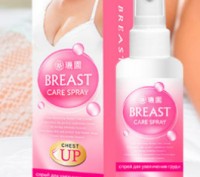 Переваги
Засіб Breast Care Spray має багато переваг, найбільш явними з яких є йо. . фото 3