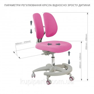 
Підліткове крісло для дому FunDesk Primo Pink!
 
Підліткове ортопедичне крісло . . фото 6