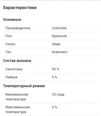 Наша хітова та найпопулярніша новинка!
???ХИТ ПРОДАЖ!???
?️?️?️Новинка!?️?️?️
Те. . фото 6