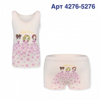 Набiр для дiвчинки арт 4276-5276 - це стильний одяг популярної торгової марки Ba. . фото 2