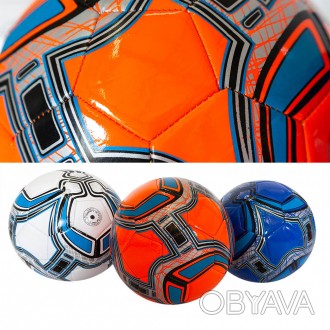 М'яч футбольний BT-FB-0314 PVC 320г 4кол./30/