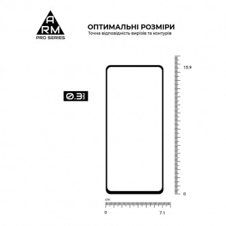 Захисне скло Armorstandart Pro для Samsung Galaxy M52 SM-M526 Black, 0.33mm 
 
О. . фото 4