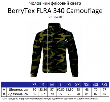 Військова флісовий светр з капюшоном на замку
Щільність тканини 340 г/м2
100% по. . фото 4