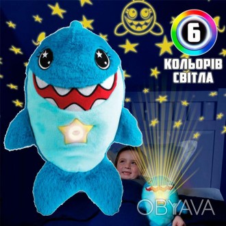 Детская плюшевая игрушка ночник-проектор АКУЛА Star Bellу Dream
Что подарить реб. . фото 1
