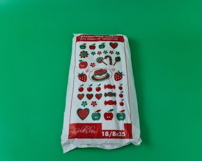 Фасовочные полиэтиленовые пакеты №9 (26х35) 0,800кг Тортики (1 пачка). Днепр. фото 1 Фасовочные полиэтиленовые пакеты №9 (26х35) 0,800кг Тортики (1 пачка). Днепр. фото 1