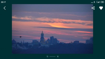 1к кв Туманяна 3 новострой метро Левобережная. Київ. фото 1 1к кв Туманяна 3 новострой метро Левобережная. Київ. фото 1