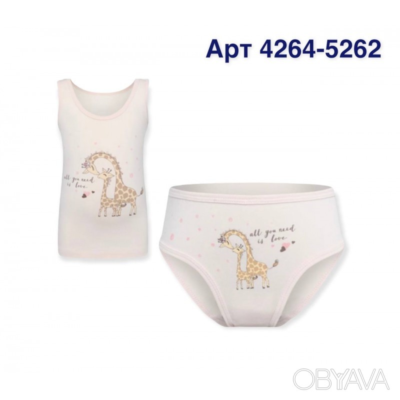 ᐈ Комплект нательного белья для девочек маечка и трусики Baykar арт ...