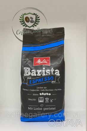 Melitta Barista Espresso - це ретельно підібрана зерниста композиція, яка характ. . фото 1