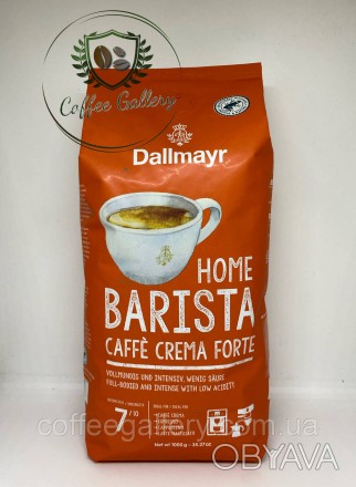 Кава в зернах Dallmayr Home Barista Caffè Crema Forte 1000 г
Ця кава безумовно, . . фото 1