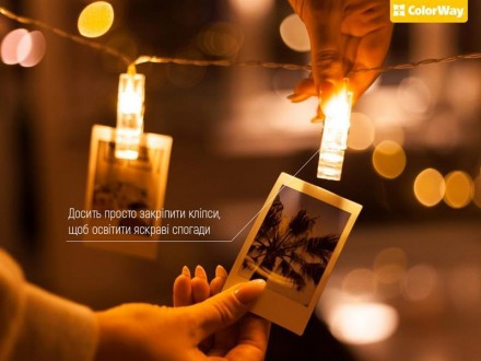 Світлодіодна гірлянда з прищіпками для фотографій Створіть незабутні спогади LED. . фото 7