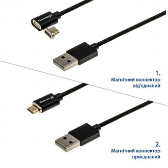 Кабель Grand-X USB-microUSB, магнітний, 1м, Black 
 
Отправка данного товара про. . фото 6