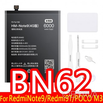 Батарея Nohon BN62 на Xiaomi Redmi Note 9 Redmi 9T POCO M3 6000mAh