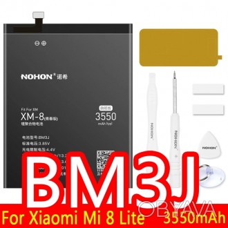 Аккумуляторная батарея Nohon BM3J на Xiaomi Mi 8 Lite 3550mAh