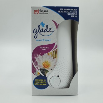 Glade® Sense & Spray® з дизайном 180° пропонує неперевершений аромат, що активує. . фото 10