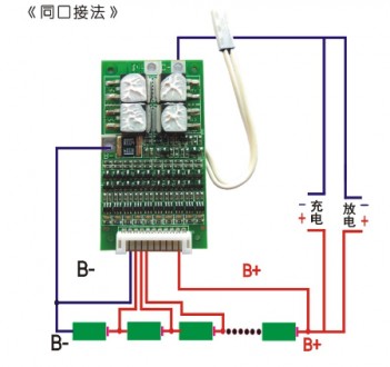 BMS 10S 36V 30A литий-ионная c температурным датчиком СМК защиты и балансировкой. . фото 7