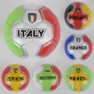 Футбольный мяч представленный в 6-ти цветах.Размер №2Весь ассортимент можете пос. . фото 1