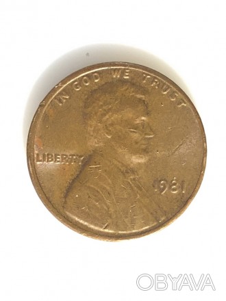 #650 США 1 цент 1981 Лінкольн Цент (без мітки монетного двору)