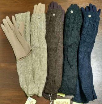 Жіночі теплі зимові рукавички. Виробництво Китай.
Дуже теплі и м'які, Завдяки га. . фото 2