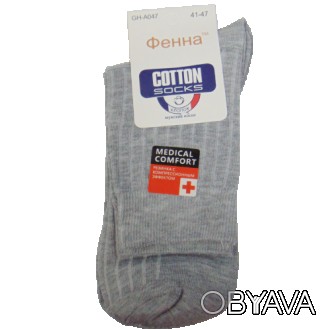 Носки медицинские с резинкой с компресионным эффектом
Качественные носки из высо. . фото 1