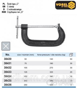 Професійна струбцина гвинтові тип "G" VOREL-38432
Струбцина виготовлена з високо. . фото 1