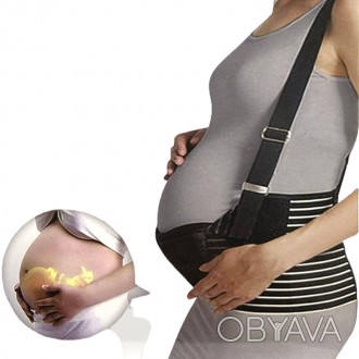 Дородовой бандаж предназначен для снятия нагрузки со спины в период беременности. . фото 1
