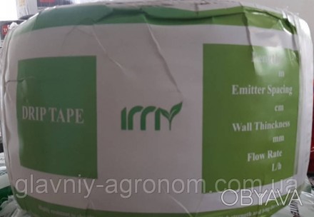 Капельная лента для полива п-во Корея Irri 6 mil через 20 см, 3000 м 1.6 л/ч