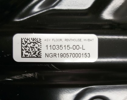 Основание пентхауса (кастрюли) корпуса основной батареи LR Tesla model 3 model Y. . фото 5