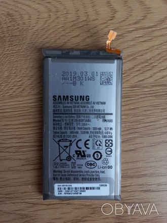 Li-ion батарея Samsung EB-BG973ABU