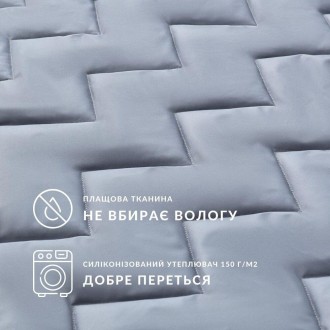 Одеяло Турист – оригинальная разработка украинской производственной компании – Т. . фото 5
