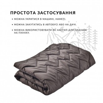 Одеяло Турист – оригинальная разработка украинской производственной компании – Т. . фото 6