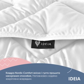 Одеяло Nordic Comfort со стежкой в форме зигзага – качественное текстильное изде. . фото 7