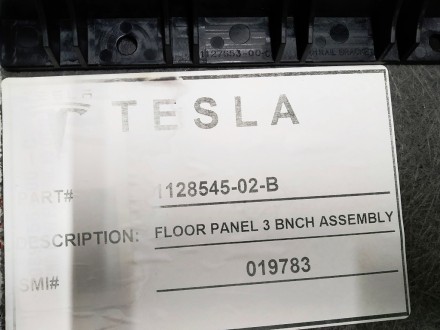 Панель пола 2-го ряда сидений задняя с направляющими в сборе (7 мест) Tesla mode. . фото 4