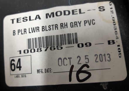 Облицовка стойки B нижняя правая PVC GREY Tesla model S 1024631-09-C
Доставка п. . фото 5