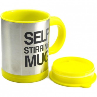 Чашка мішалка Self Stiring Mug
Кружка мішалка Self Stirring Mug – це напевно вин. . фото 4