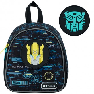 Дошкільний рюкзак Kite Kids TF22-538XXS – найлегша та найкомпактніша модель для . . фото 7
