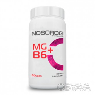 
Mg + B6 - це необхідний елемент в організмі, він є у всьому організмі і м&apos;. . фото 1