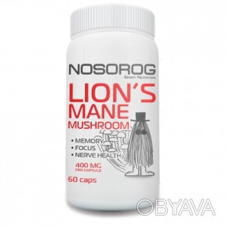 
Nosorog Lion&apos;s Mane, 60 капсул замовити в інтернеті. Їжовік гребінчастий (. . фото 1