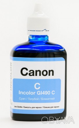 Комплект чернил INCOLOR для Canon (5х100 мл) B/BP/C/M/Y: 
Совместимые чернила дл. . фото 1