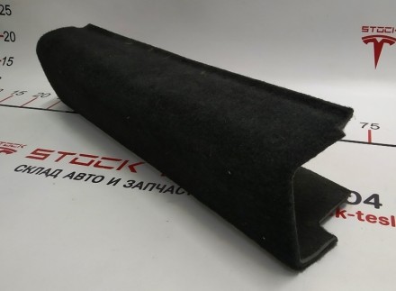 Обшивка ковровая П-образная переднего бокса подкапотного Tesla model S 1007326-0. . фото 2
