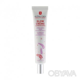 Крем-основа для обличчя Erborian Glow Cream Ультрасяйво, 45 мл