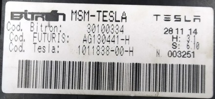 Блок памяти положений сиденья Tesla model S, model S REST 1011838-00-H
Доставка. . фото 5