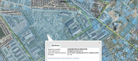 Продам участок ближе к Чезаре !. Чернигов. фото 1 Продам участок ближе к Чезаре !. Чернигов. фото 1