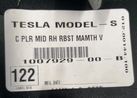 Накладка ремня безопасности стойки С правой RBST MAMTH V с повреждением Tesla mo. . фото 6