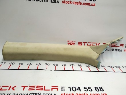 Облицовка стойки А левая ALC WHT Tesla model S, model S REST 1002488-00-K
Доста. . фото 2