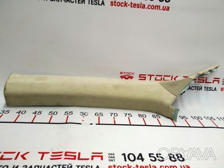 Облицовка стойки А левая ALC WHT Tesla model S, model S REST 1002488-00-K
Доста. . фото 1